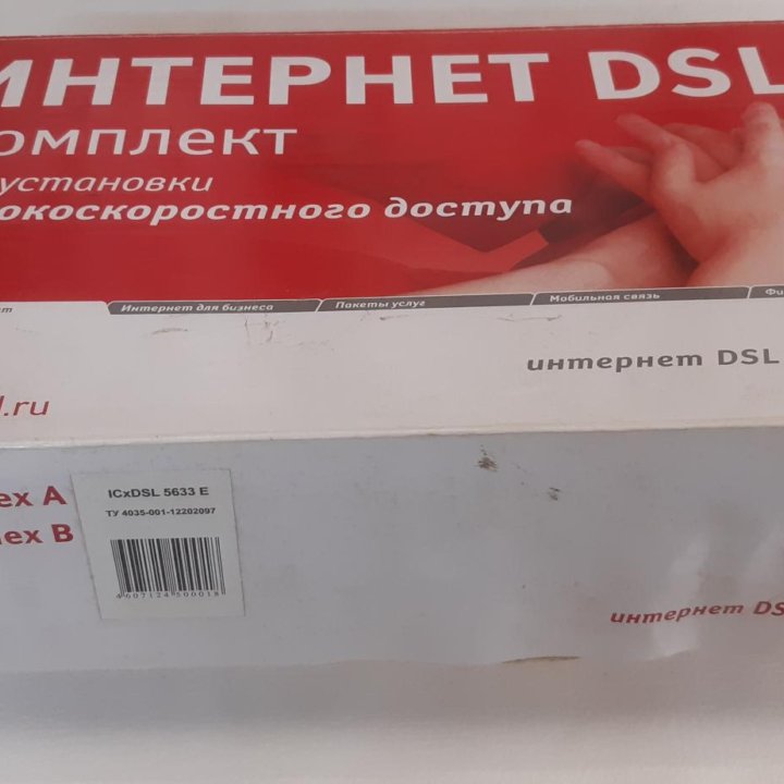 Модем ИНТЕРКРОСС AdsL 5633E