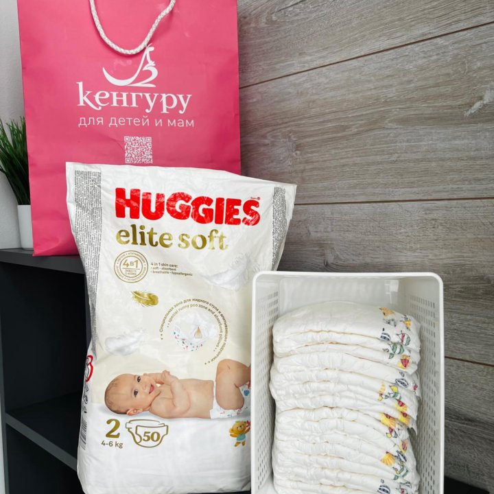 Подгузники Huggies 2 (3-6 кг), 41 шт