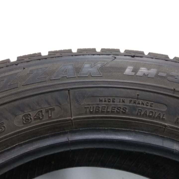 175/65/15 пара шин б/у Bridgestone 175 65 R15