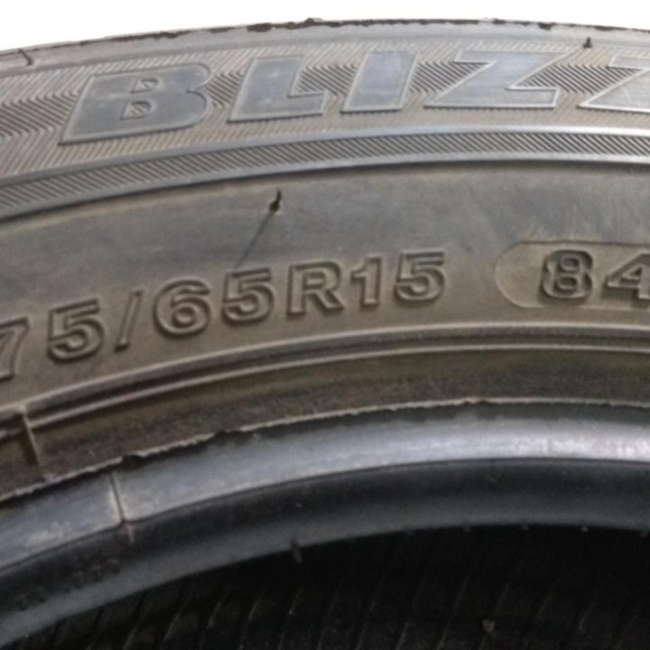 175/65/15 пара шин б/у Bridgestone 175 65 R15