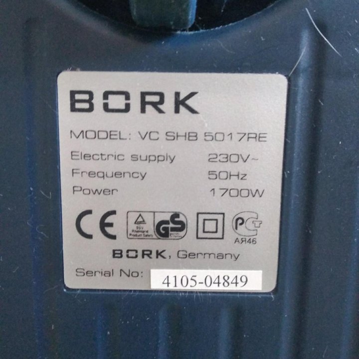 Пылесос BORK