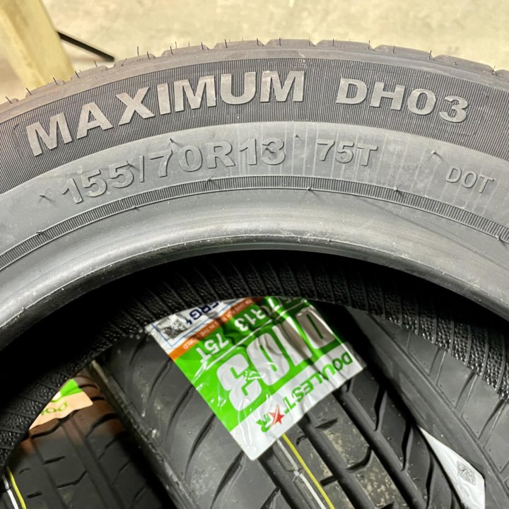 155/70 R13 75T Doublestar для Матиз