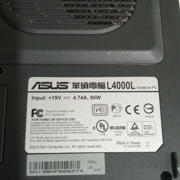 Asus L4000l