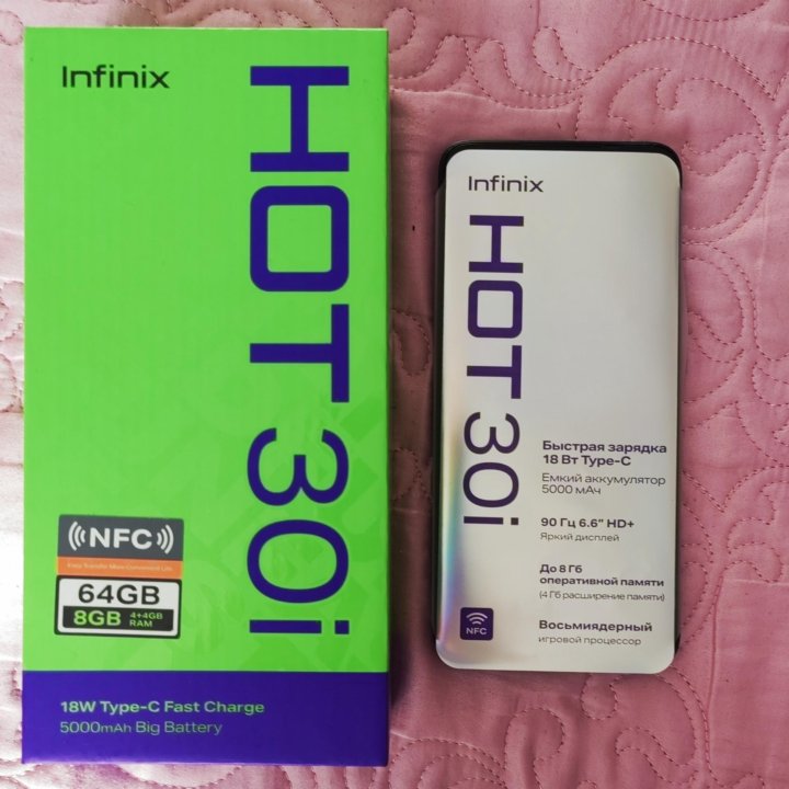 Смартфон Infinix HOT 30i 64Gb