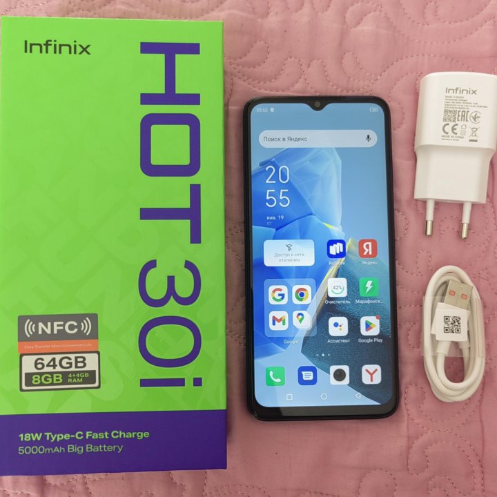 Смартфон Infinix HOT 30i 64Gb