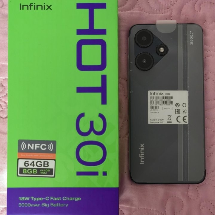 Смартфон Infinix HOT 30i 64Gb