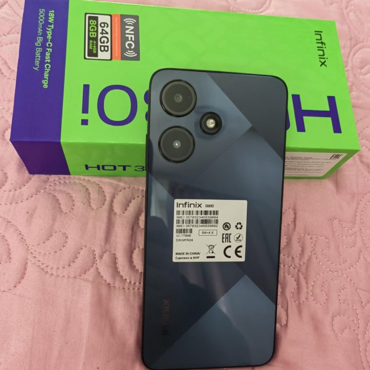 Смартфон Infinix HOT 30i 64Gb