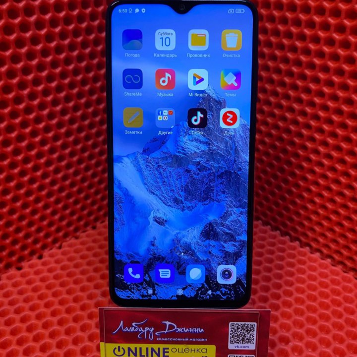 Мобильный телефон Xiaomi Redmi Note 8 Pro (бв)