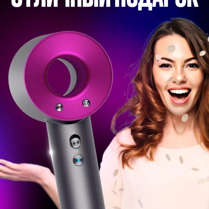 Фен для волос Super Hair Dryer HD15 (Новый)