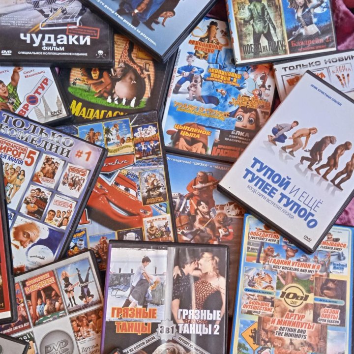 DVD диски фильмы / мультики