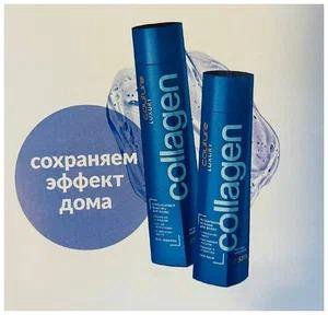 Шампунь+бальз. Estel Haute Couture Luxury Collagen