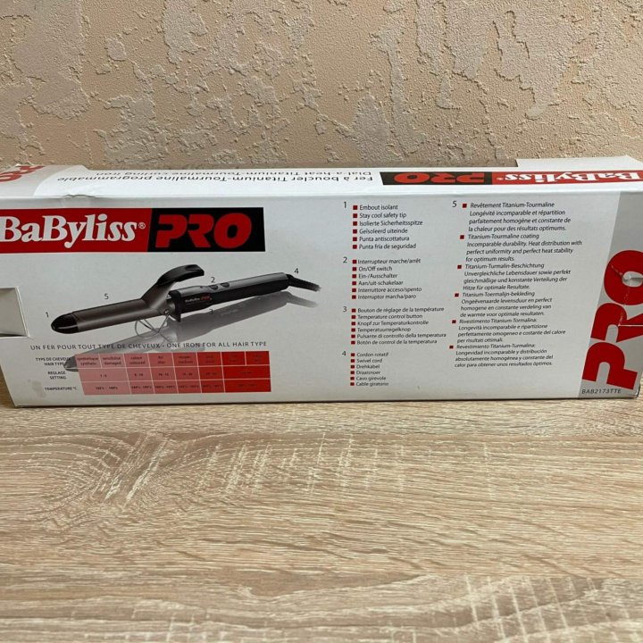 Щипцы плойка фен для волос Babyliss Pro 25мм