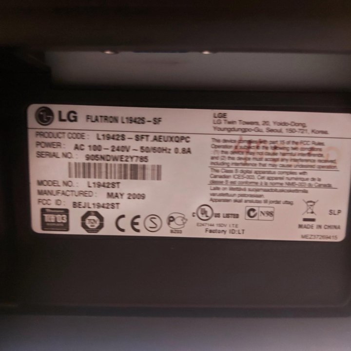 Монитор LG 19 дюймов