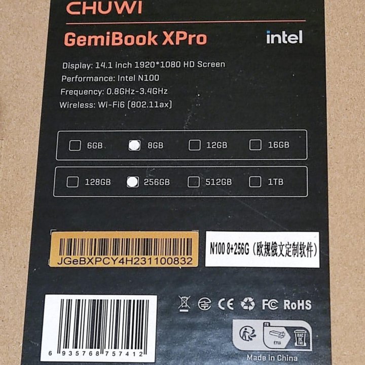 Ноутбук Chuwi GemiBook Xpro 14.1