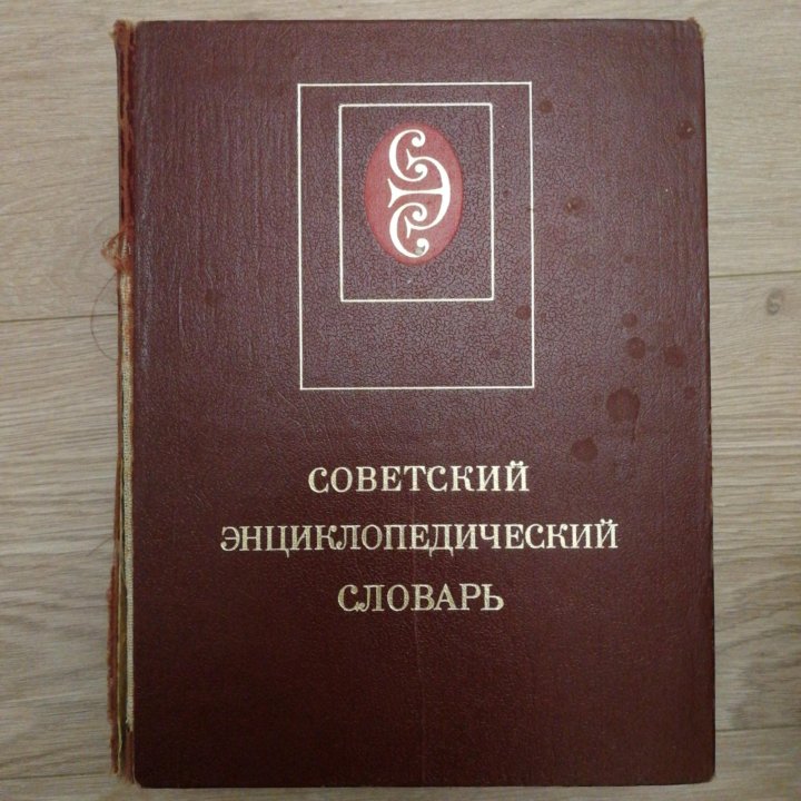 Книги разные