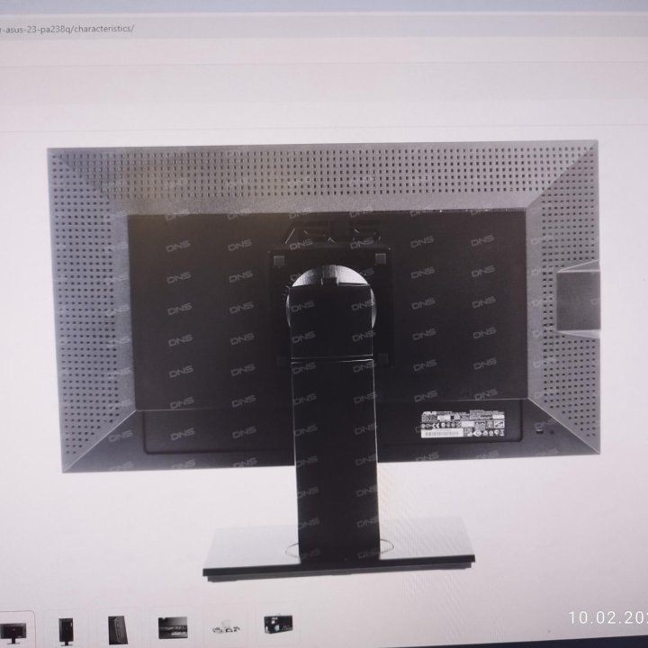 Профессиональный монитор Asus pa238q