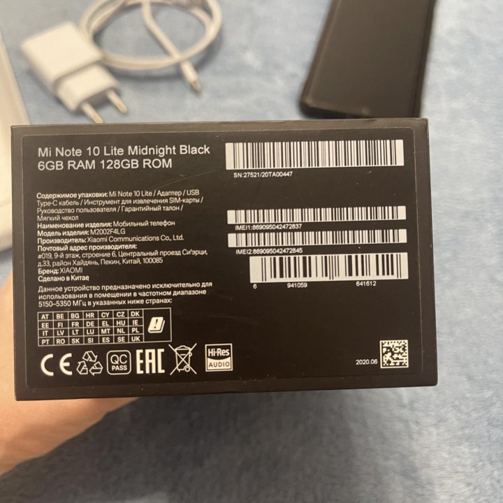 Xiaomi Mi Note 10 Lite 6/128Gb