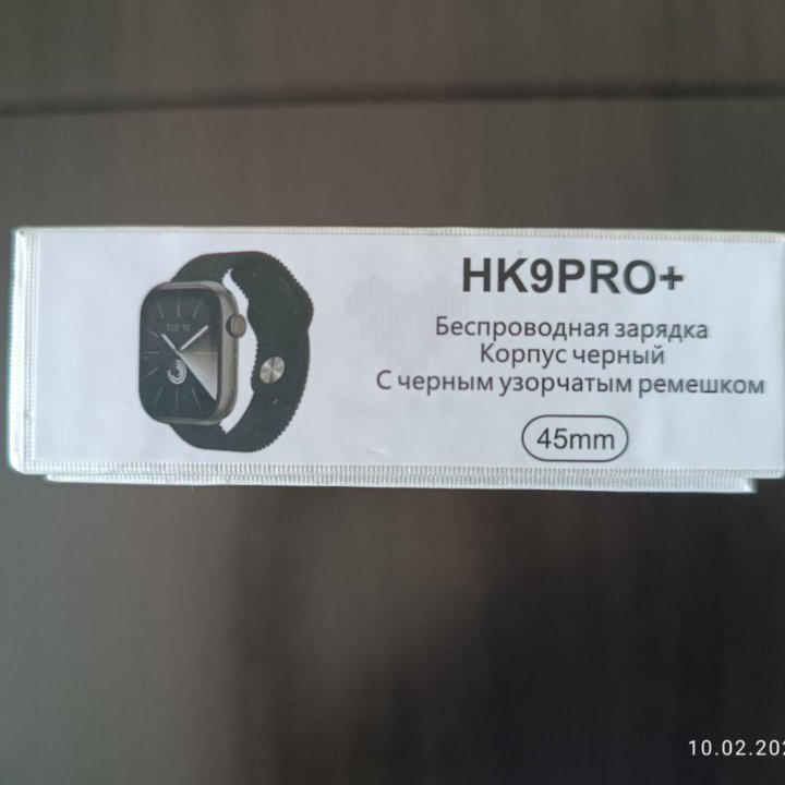 Смарт часы HK9 PRO+(plus) premium