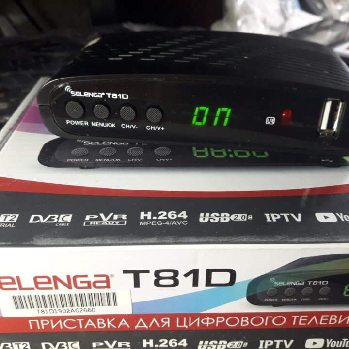 Ресивер цифровой Selenga T81D