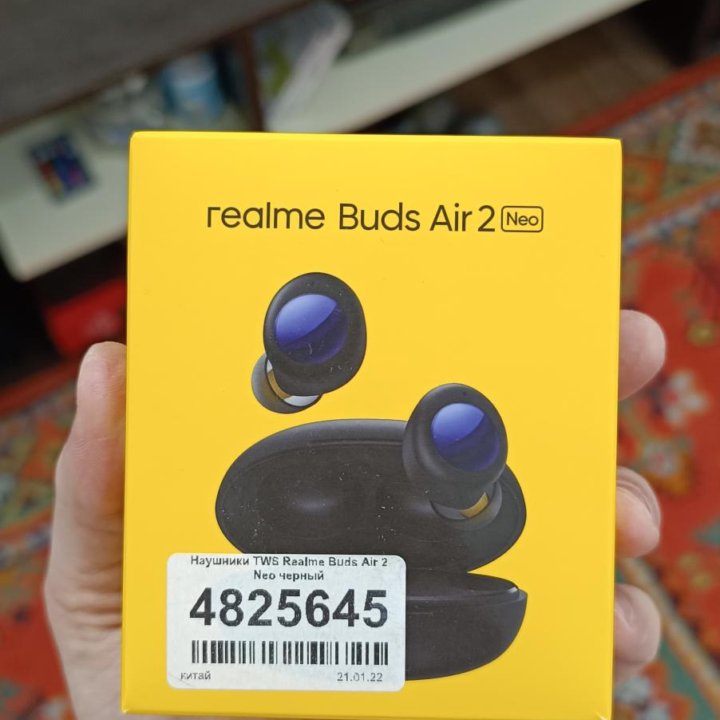 Беспроводные tws наушники Realme Buds Air 2 Neo