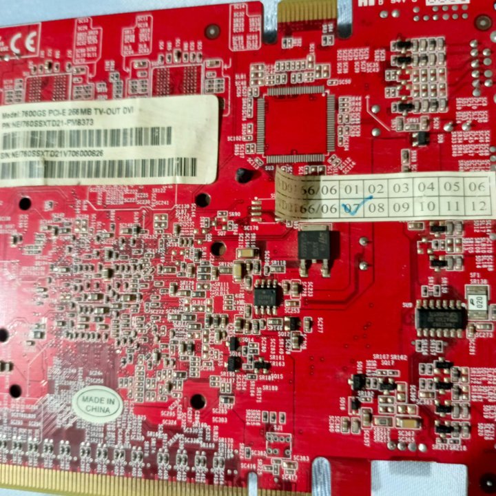 видеокарта PCI-E GeForce 7600GS