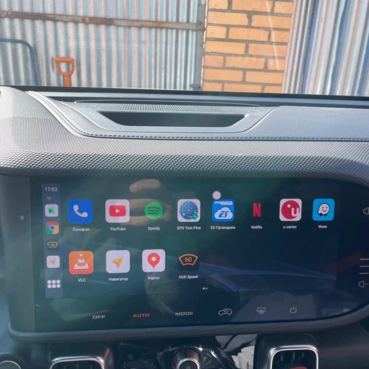 Приставка Android Auto/ Apple Car play