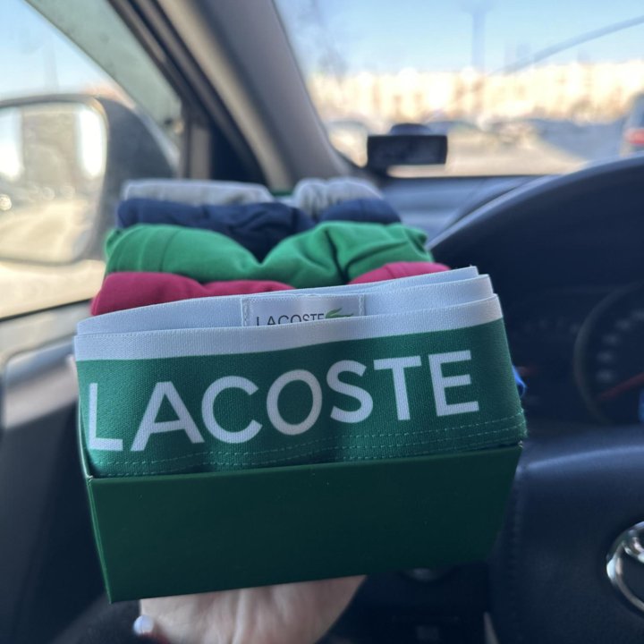 Боксеры Lacoste Турция 23 февраля