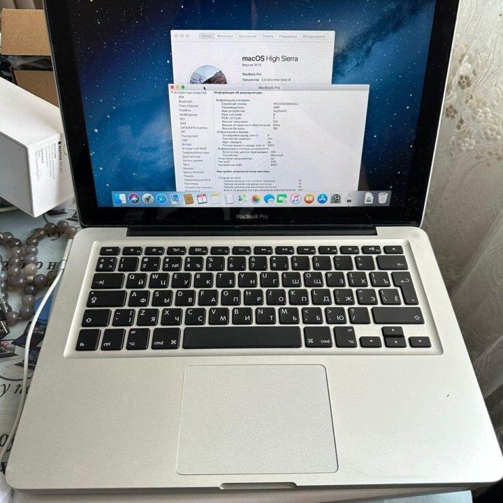 MacBook Pro 13 c 512gb SSD + 16gb ОЗУ, CORE I5 2,5