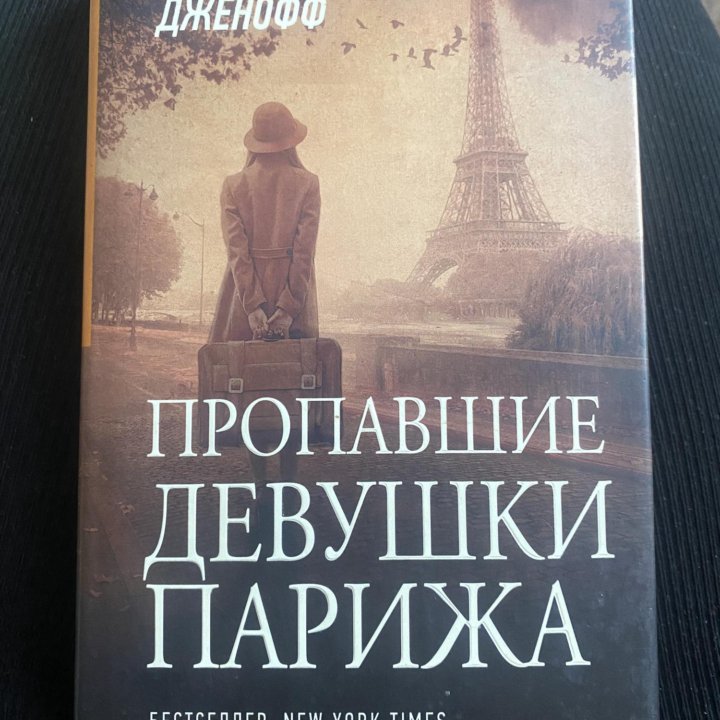 Книги новые