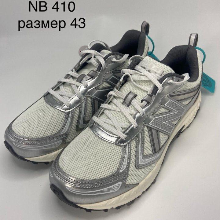 Кроссовки new balance 510