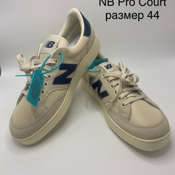 Кроссовки New Balance pro court