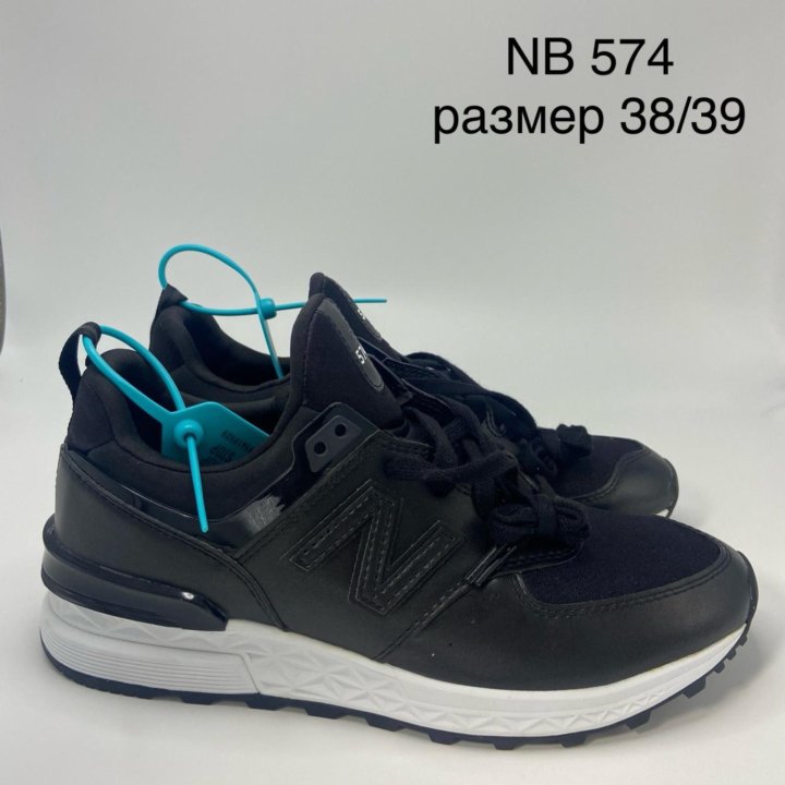 Кроссовки new balance 574