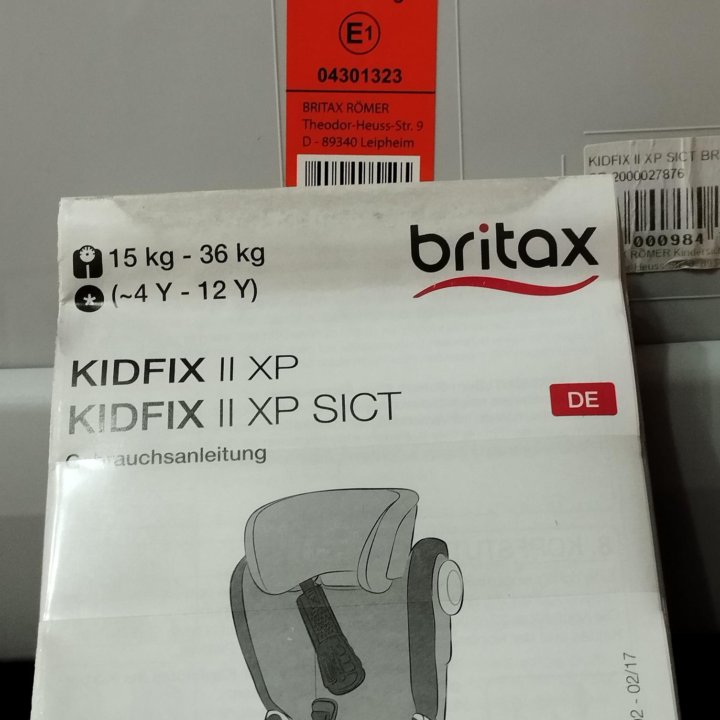 Детское автокресло Britax Römer 15-36 кг