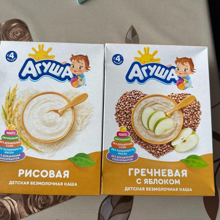 Детское питание Агуша (пюре, смесь, каша)