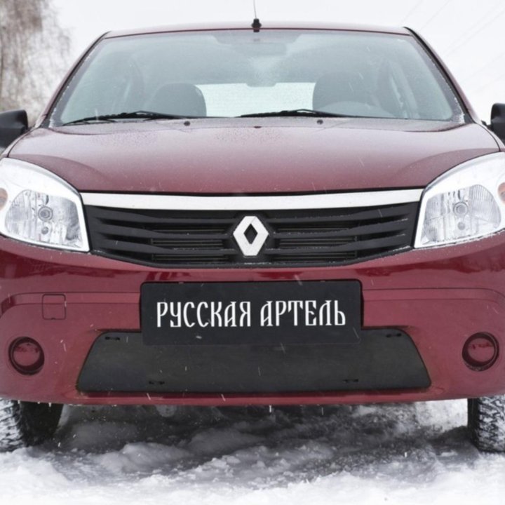 Зимняя заглушка решетки Renault Sandero 2009-2013