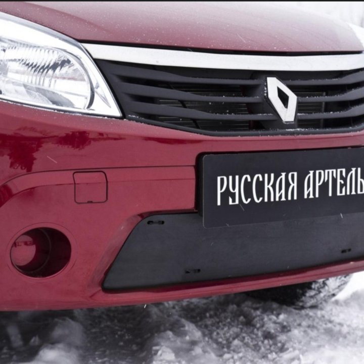 Зимняя заглушка решетки Renault Sandero 2009-2013