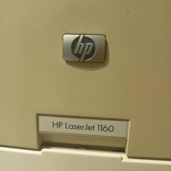 Принтер лазерный HP Laser Jet-1160 «неубиваемый»!