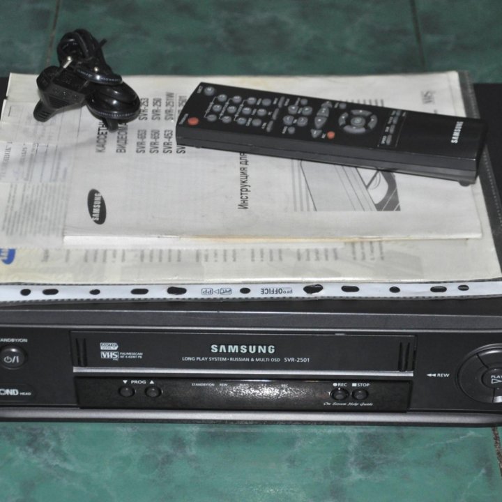 Видеомагнитофон Samsung SVR-2501