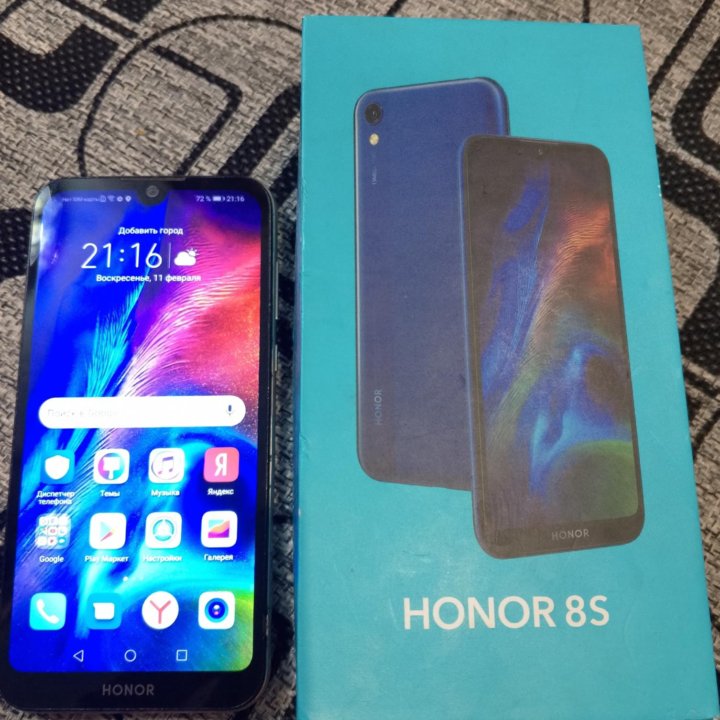 Honor 8s