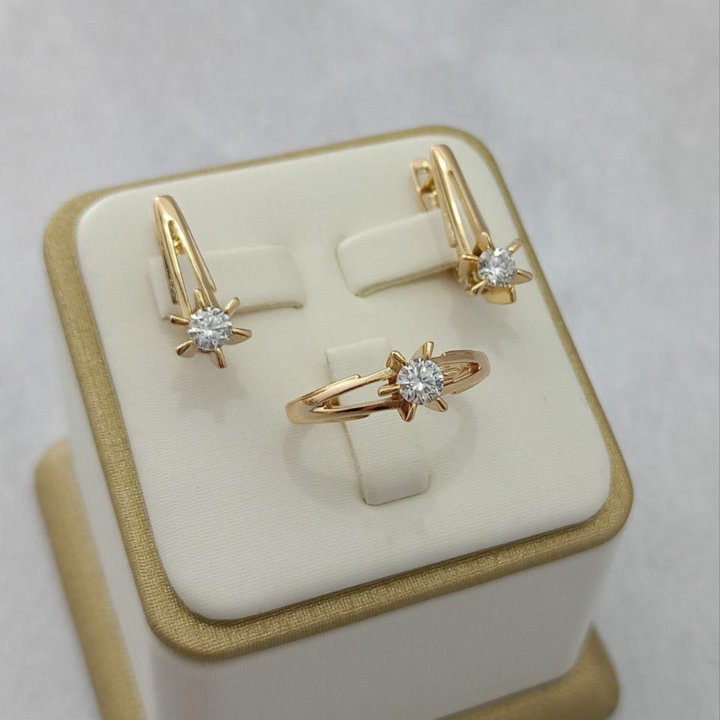 Комплект серьги и кольцо позолоченный мед золото