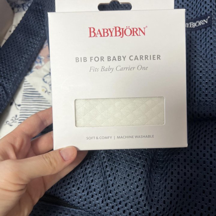 Эргорюкзак BabyBjorn Air