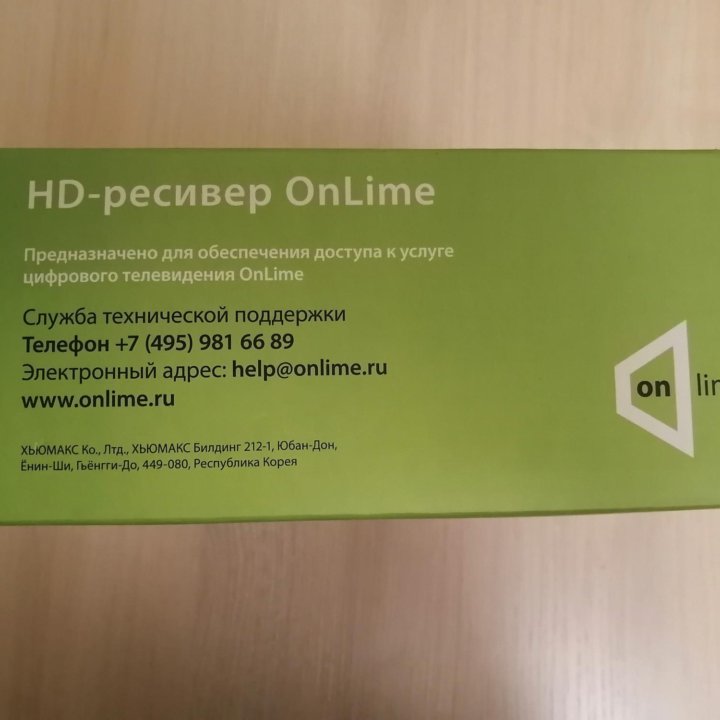 HD-ресивер OnLime