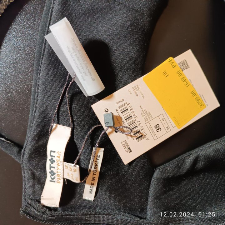 Платье новое