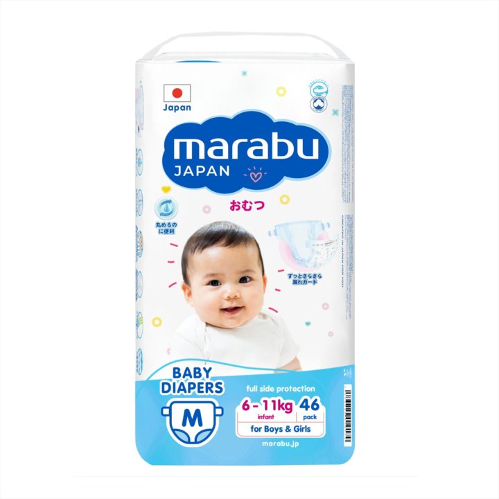 Подгузники Marabu M6-11 кг 46 шт.