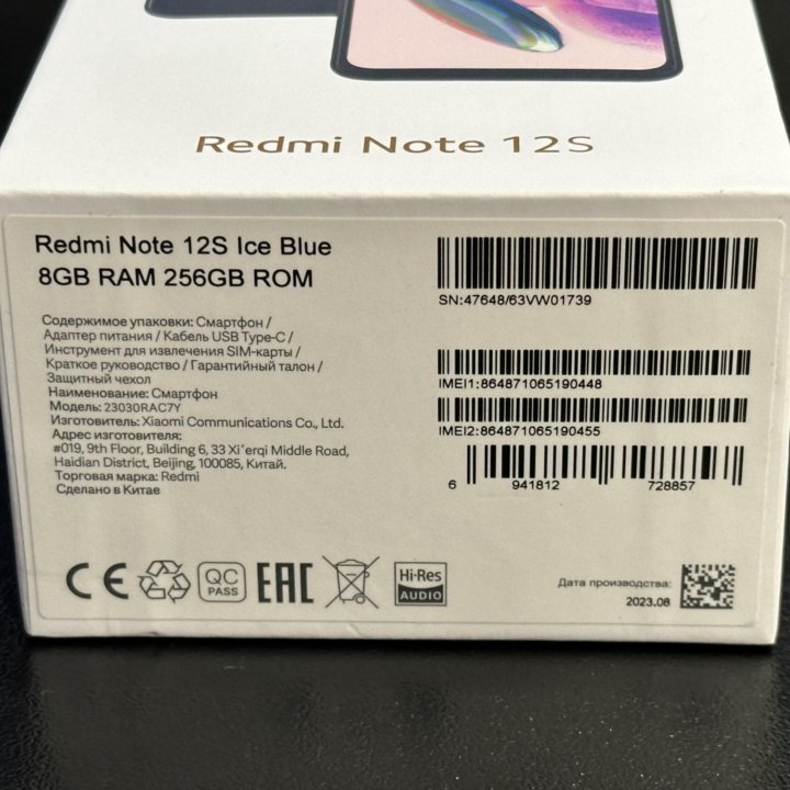 Xiaomi Redmi Note 12S 8/256gb Синий лёд(новый)