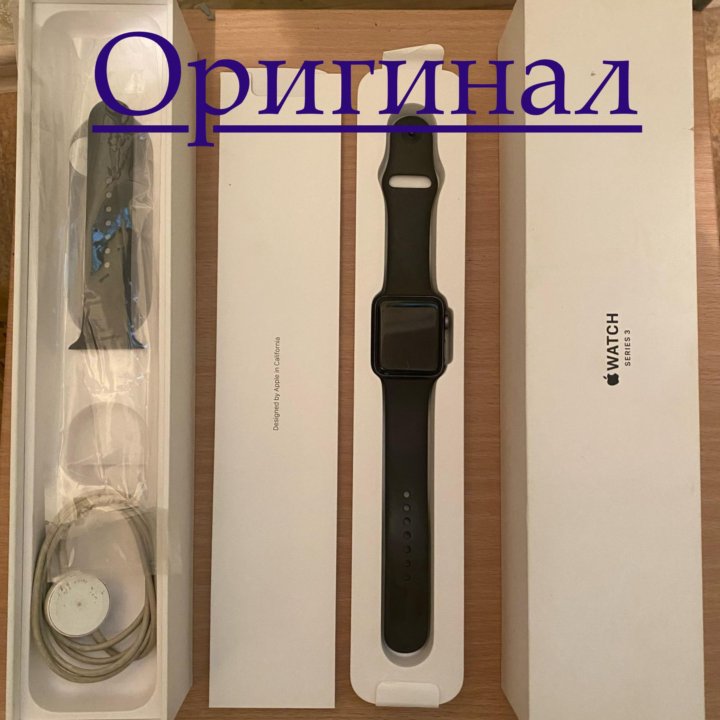 Apple Watch 3 Series 42mm aluminum