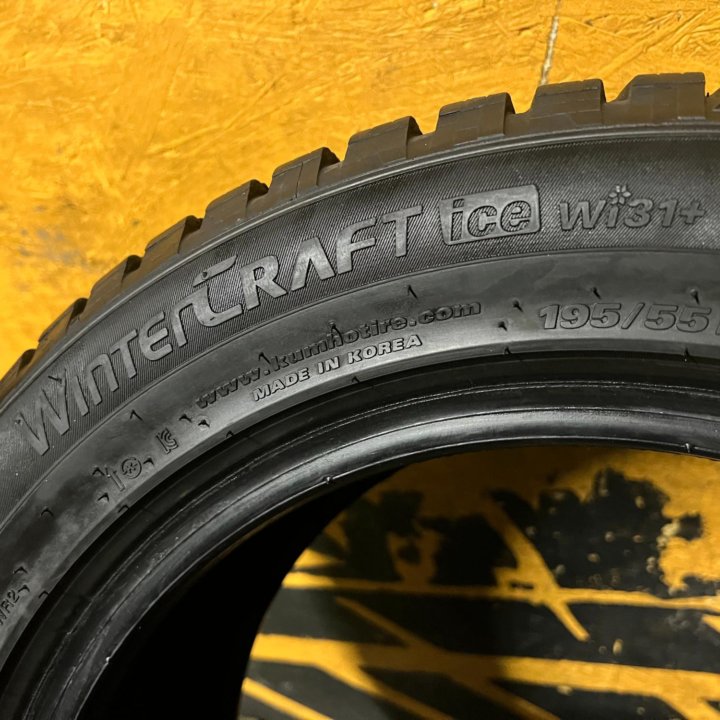 Новые Зимние шины Kumho Winter Craft R15 2021г 2шт