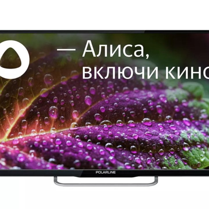 Новый Smart телевизор Polar 32”