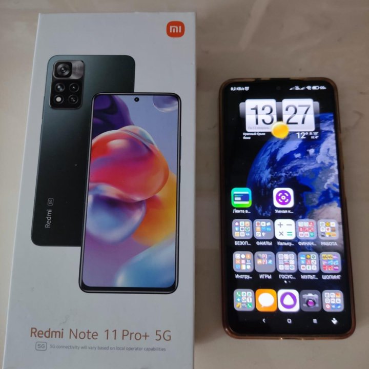 Xiaomi Redmi Note 11 Pro+ 5G (8/256)