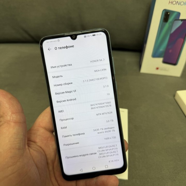 Продам Honor 9A 3/64Gb